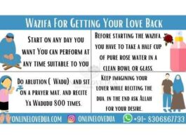 Wazifa For Getting Your Love Back
