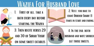 Wazifa For Husband Love