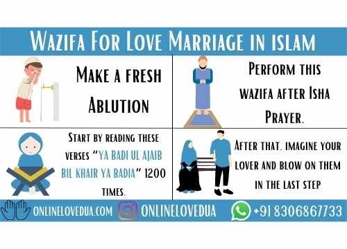 Wazifa For Love Marriage 100 Effective Islamic Method 