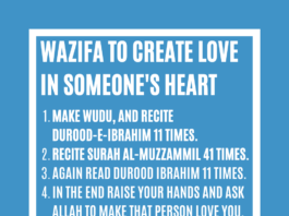 Wazifa To Create Love In Someone’s Heart