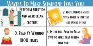 Wazifa To Make Someone Love You, Dua To Make Someone Obsessed With You