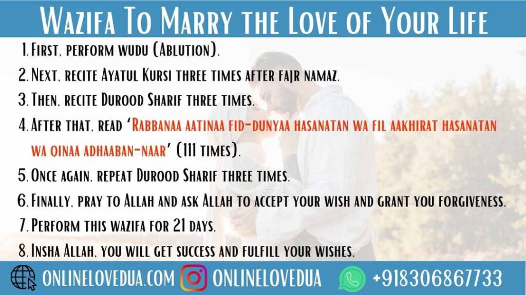 Wazifa To Marry the Love of Your Life