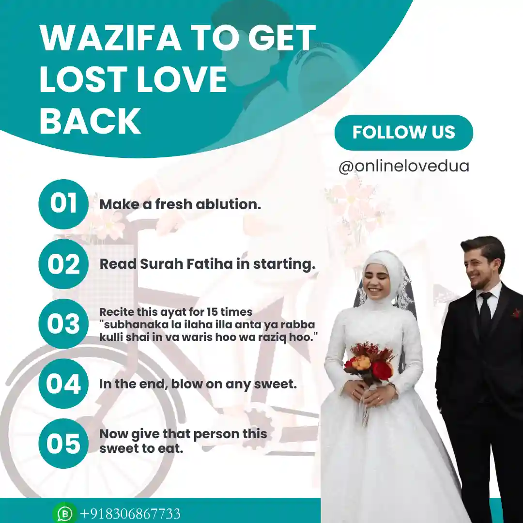Wazifa to Get Lost Love Back